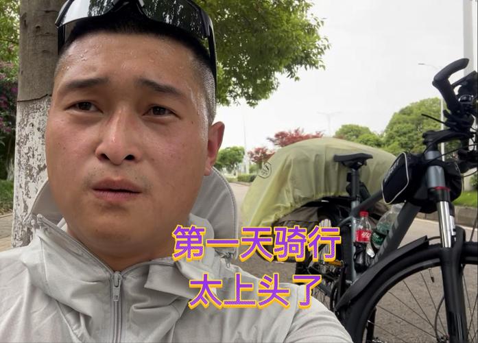新疆骑手千里摩托赴郑州求学,3500公里青春之旅-图2 新疆骑手千里摩托赴郑州求学,3500公里青春之旅-图2