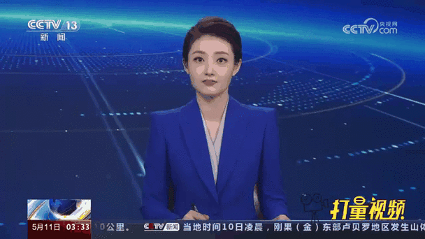 匈塞石油管道加速建设，匈牙利外长呼吁提速-图1