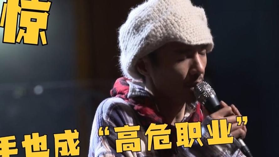 朴树演唱会情绪波动，鞠躬致歉场面感人-图1