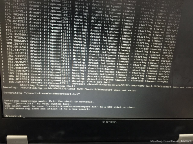 CentOS 7 XFS文件系统错误排查与解决指南-图2