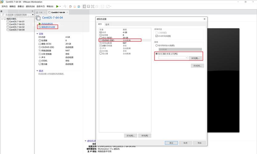 搭建CentOS Apache服务器环境指南-图3 搭建CentOS Apache服务器环境指南-图3