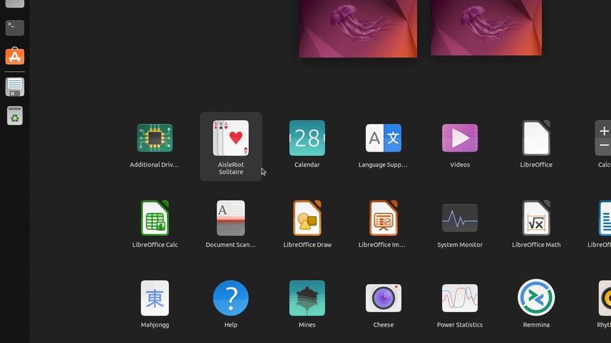 CentOS软件包更新指南-图1 CentOS软件包更新指南-图1