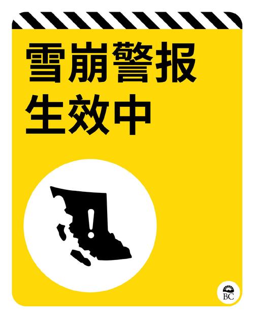 红雪报错问题排查与解决指南-图1