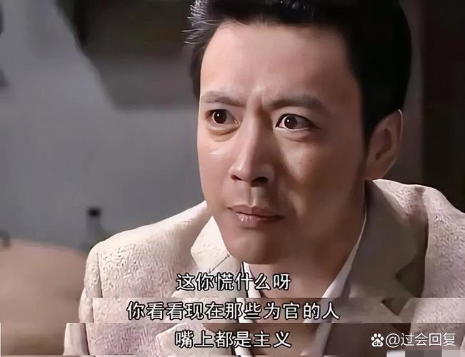 苑举正泪洒现场,中国强盛,告慰父亲在天之灵-图3 苑举正泪洒现场,中国强盛,告慰父亲在天之灵-图3
