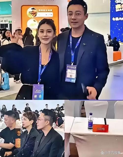 旺旺总经理与中天小姐姐京城相聚-图2