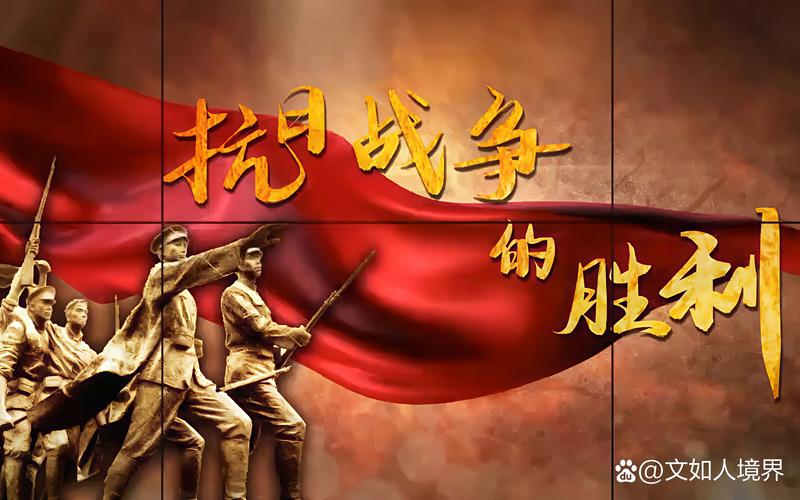 传承抗战精神，谱写时代华章-图2