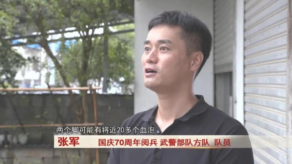 长安街受阅部队整装待发-图3