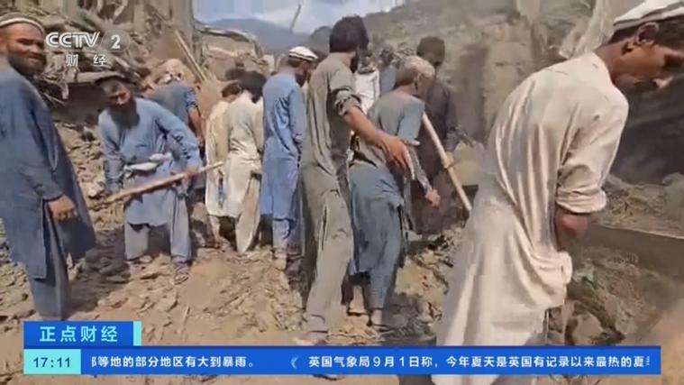 阿富汗东部地震惨重，千人遇难，救援行动紧急展开-图1