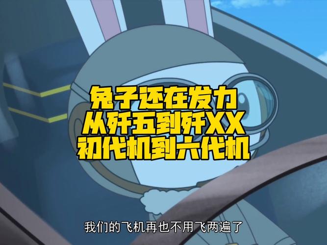 一飞冲天,一往无前——告别重复飞行,我们的飞机只飞一次!-图1 一飞冲天,一往无前——告别重复飞行,我们的飞机只飞一次!-图1