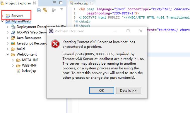 Java.util包常见错误解析与修复技巧-图3