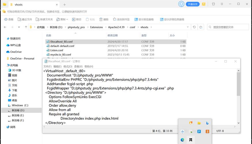 CSC文件编译错误排查与解决攻略-图3 CSC文件编译错误排查与解决攻略-图3