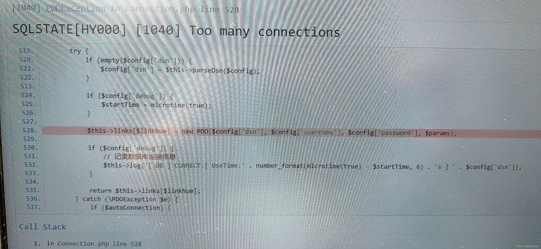 高效记录PHP错误信息的最佳实践-图3