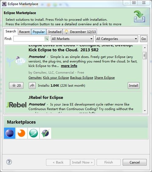 Eclipse ADT插件错误排查与解决指南-图2 Eclipse ADT插件错误排查与解决指南-图2