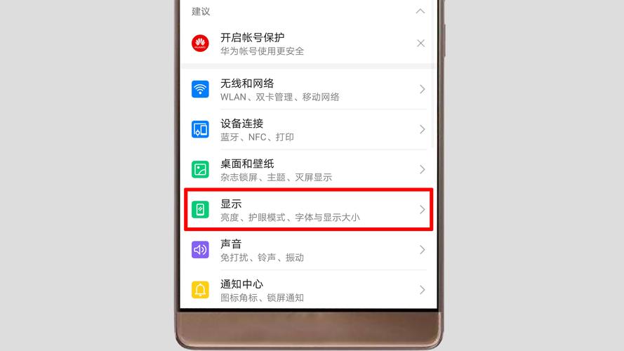 快速切换,一键回到桌面教程-图3 快速切换,一键回到桌面教程-图3
