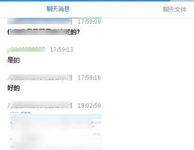 千牛报错105问题解决方案解析-图2