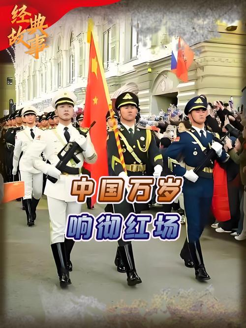 阅兵彩排花絮，英姿飒爽与活泼开朗的精彩瞬间-图1