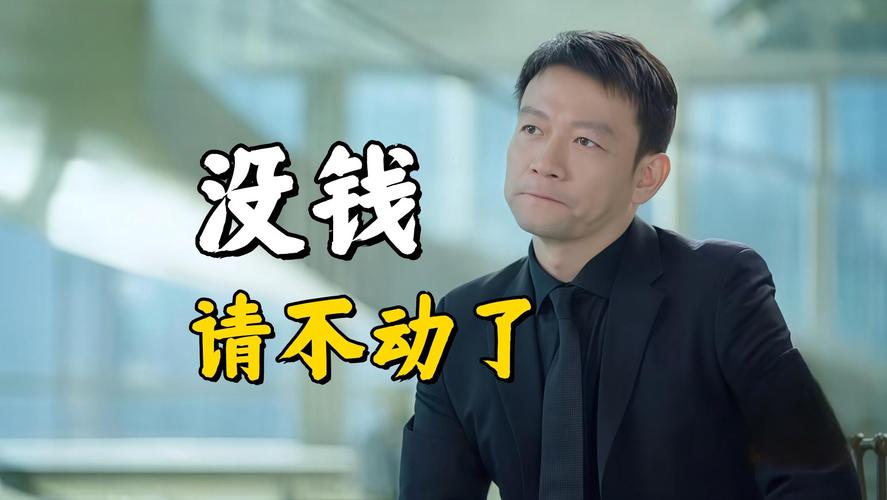 郭帆现场调整剧本，阅兵灵感激发创作新潮-图2