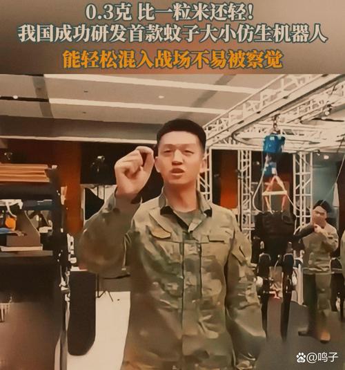 我国军事实力惊人，专家直言，没想到强大到如此地步-图1