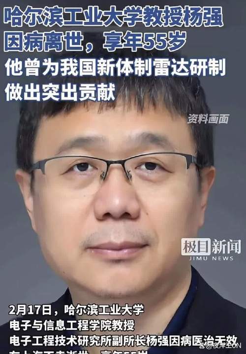 我国军事实力惊人，专家直言，没想到强大到如此地步-图2