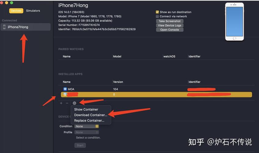 Unity开发中常见错误汇总-图3