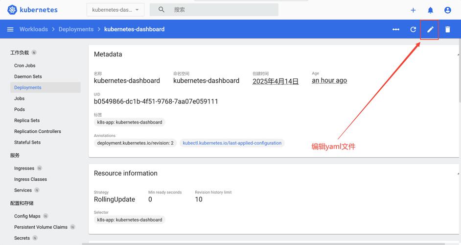 CentOS虚拟化环境搭建指南-图3