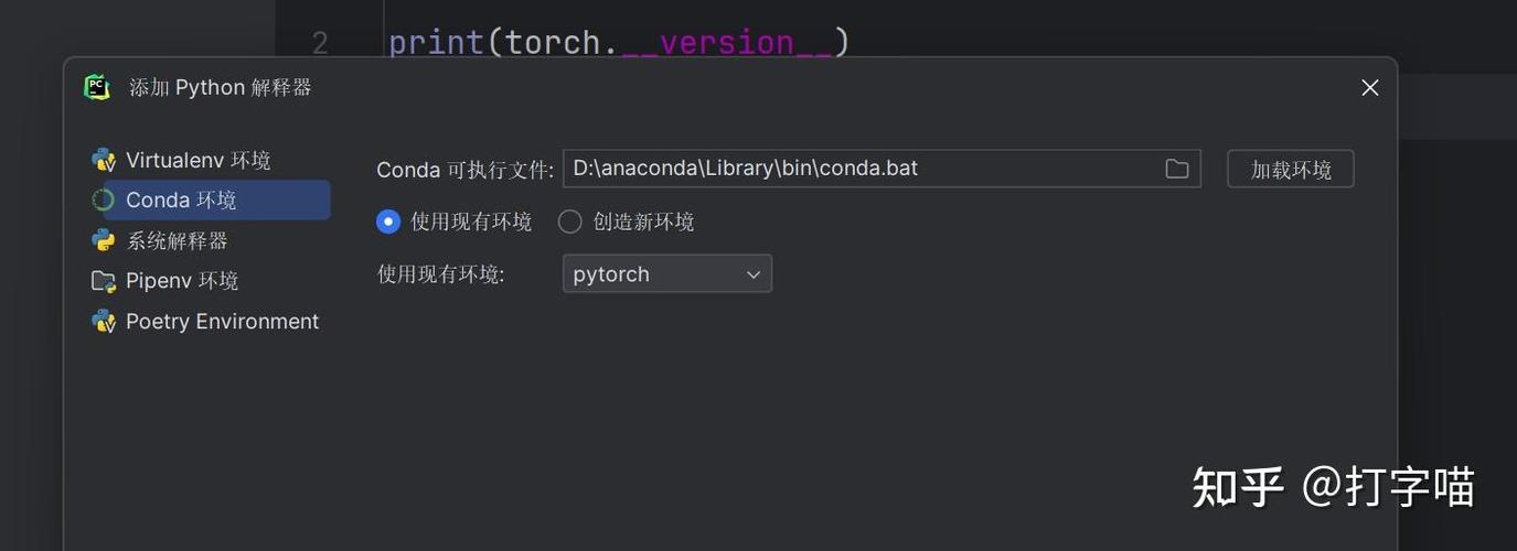 Was节点启动异常排查指南-图3 Was节点启动异常排查指南-图3
