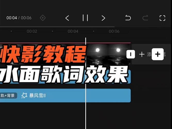 打造酷炫游戏视频剪辑攻略-图2 打造酷炫游戏视频剪辑攻略-图2