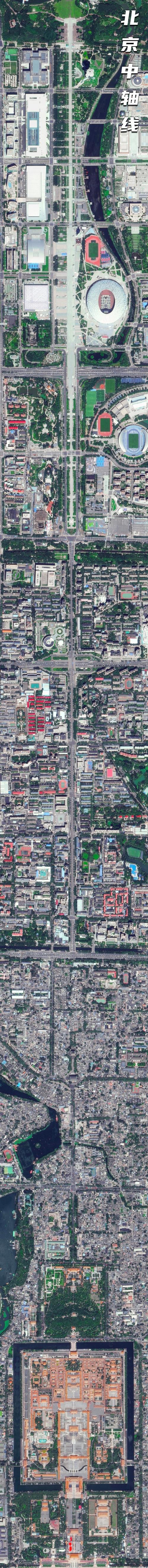 阅兵盛典卫星视角全景震撼呈现-图1 阅兵盛典卫星视角全景震撼呈现-图1