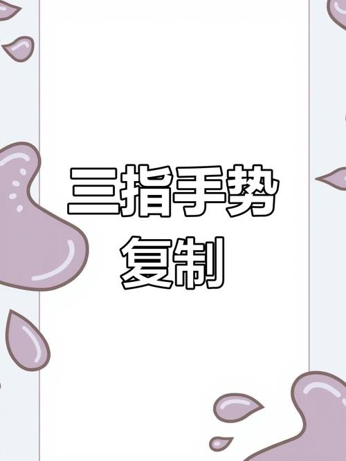 从复制粘贴到创新转化，探寻知识应用的转变之路-图2