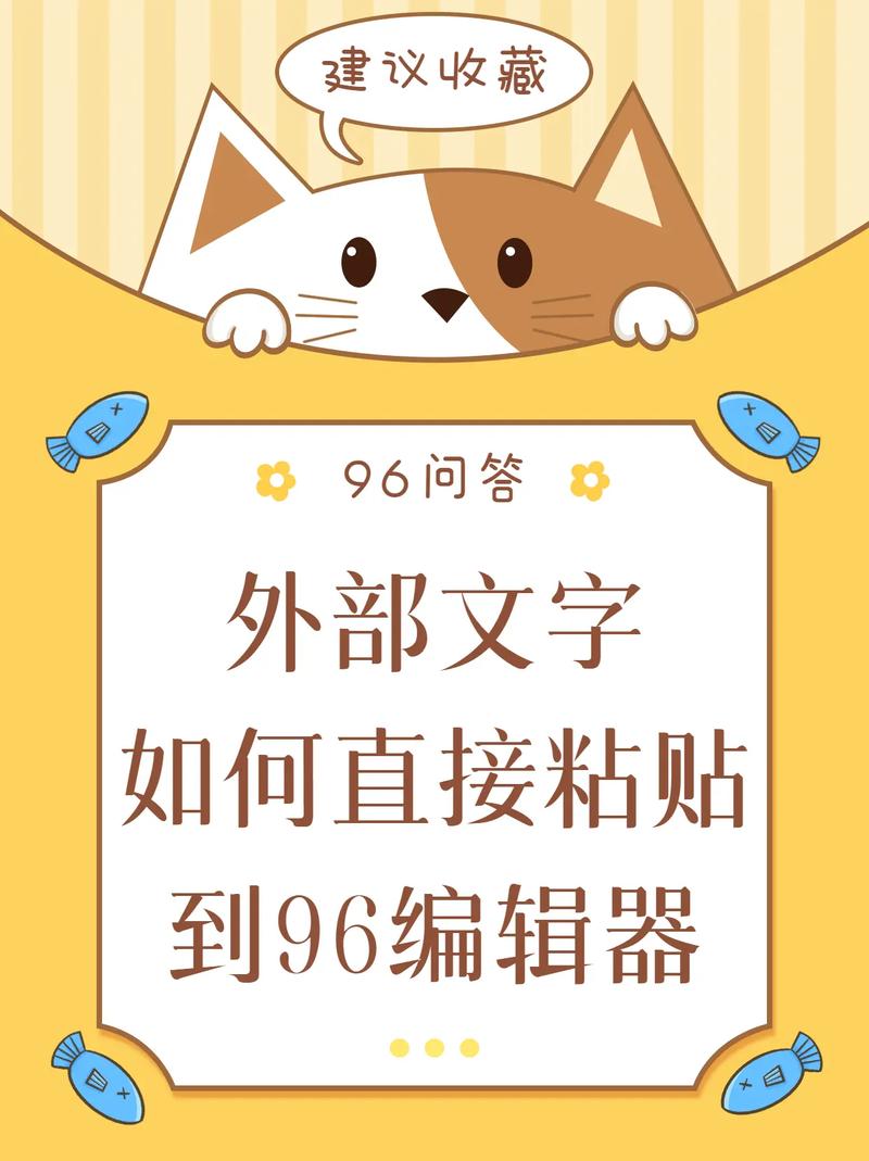 从复制粘贴到创新转化，探寻知识应用的转变之路-图1