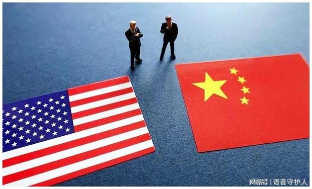 中国外交部强硬回击特朗普对中俄朝三国的不实指责-图1 中国外交部强硬回击特朗普对中俄朝三国的不实指责-图1