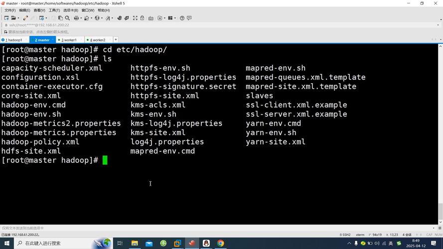 Hadoop Jar 运行错误排查与解决指南-图2