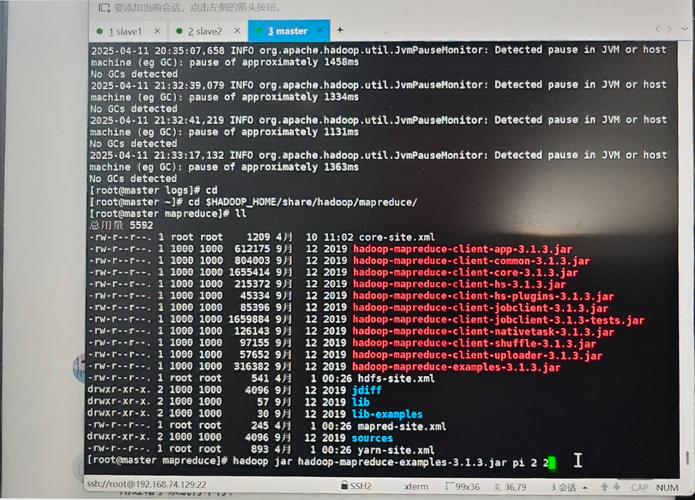 Hadoop Jar 运行错误排查与解决指南-图3