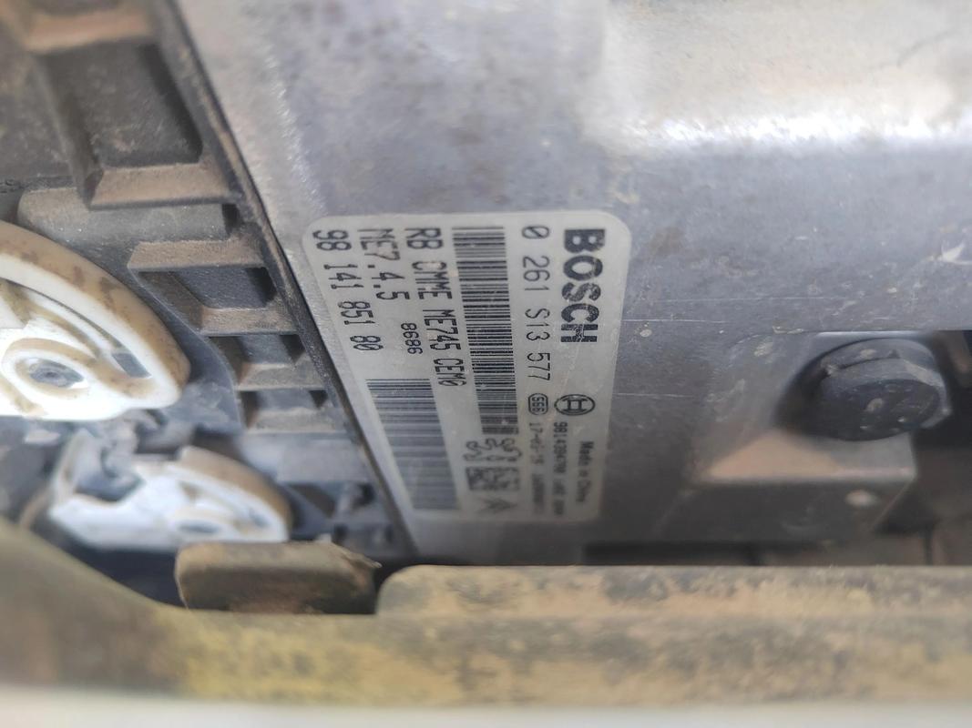 MQ启动报错2195原因解析-图1 MQ启动报错2195原因解析-图1