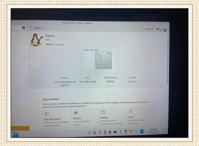 在CentOS Bash中正确输入和显示中文的方法-图2 在CentOS Bash中正确输入和显示中文的方法-图2