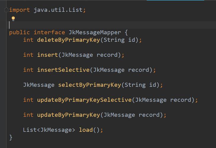 项目报错却意外运行的原因解析-图1 项目报错却意外运行的原因解析-图1