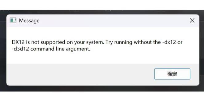 Linux下bat文件执行错误解析-图2 Linux下bat文件执行错误解析-图2