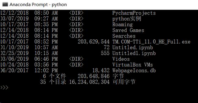 Linux下bat文件执行错误解析-图3 Linux下bat文件执行错误解析-图3