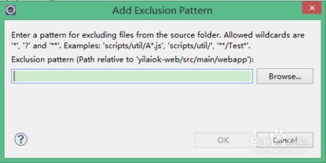 Eclipse中有效忽略JavaScript报错指南-图1
