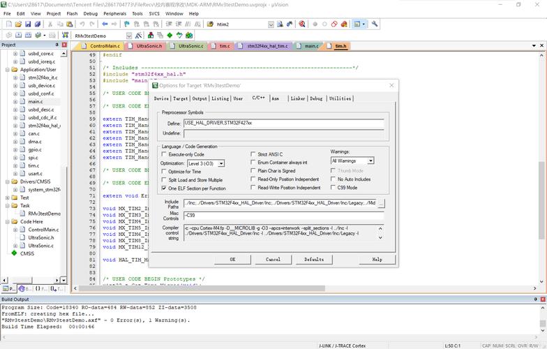 高效解决Colb字段更新错误问题指南-图3