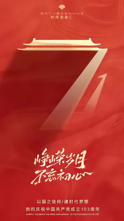 自豪之景，目之所及尽收眼底-图1
