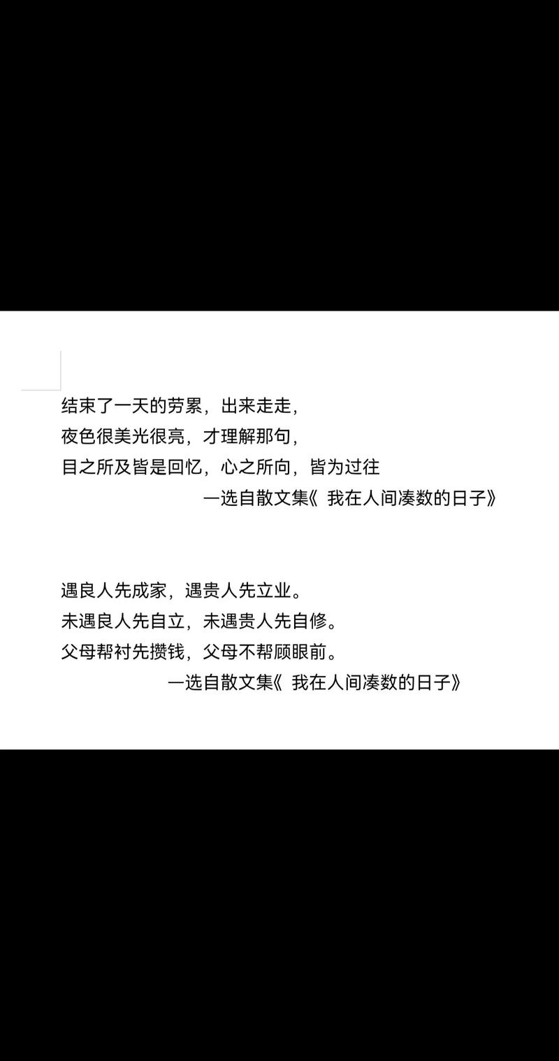 自豪之景，目之所及尽收眼底-图3