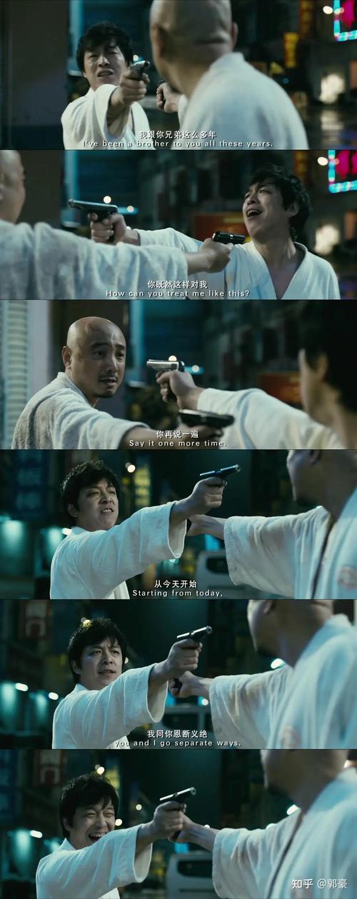 生死相依，恩怨情仇的轮回-图2