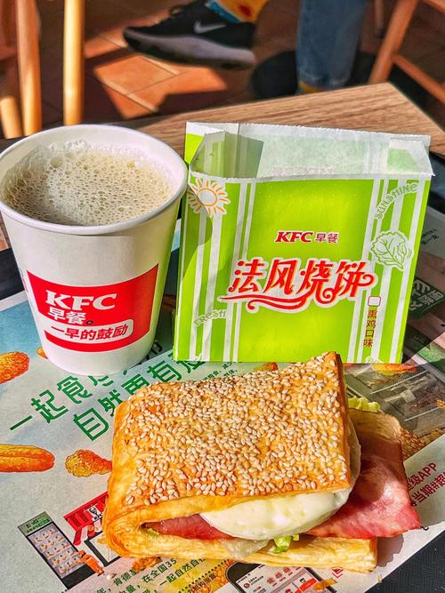 肯德基冰豆浆价格比热豆浆高出1元引关注-图2