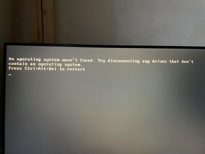 电脑开机报错no故障排查指南-图1