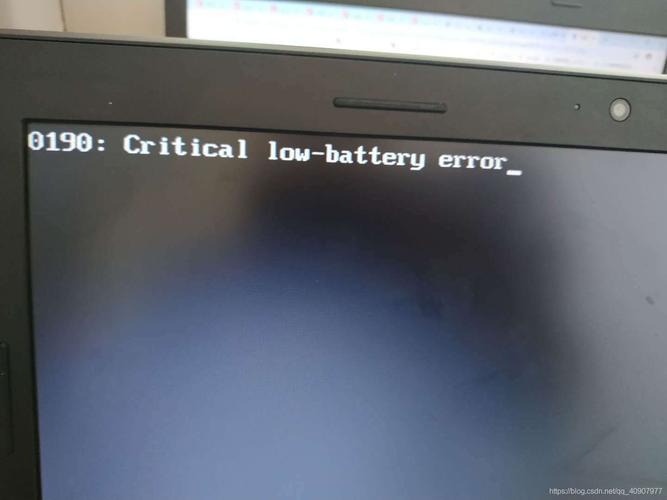 电脑开机报错no故障排查指南-图3