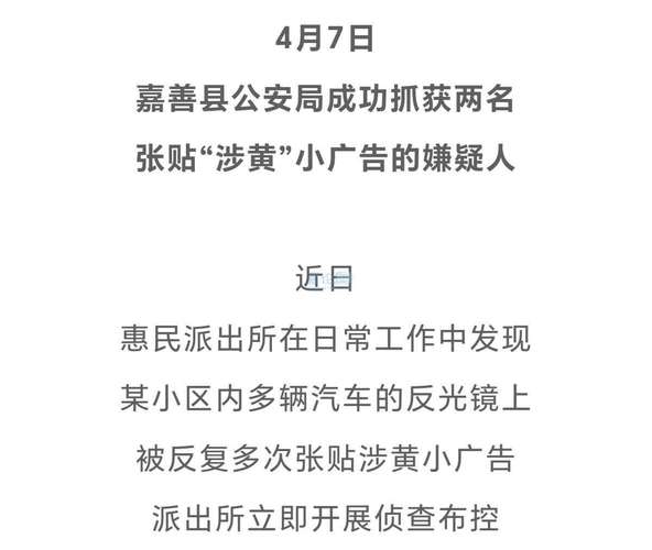 源添加错误解析,黄字报错原因及解决方法-图1 源添加错误解析,黄字报错原因及解决方法-图1