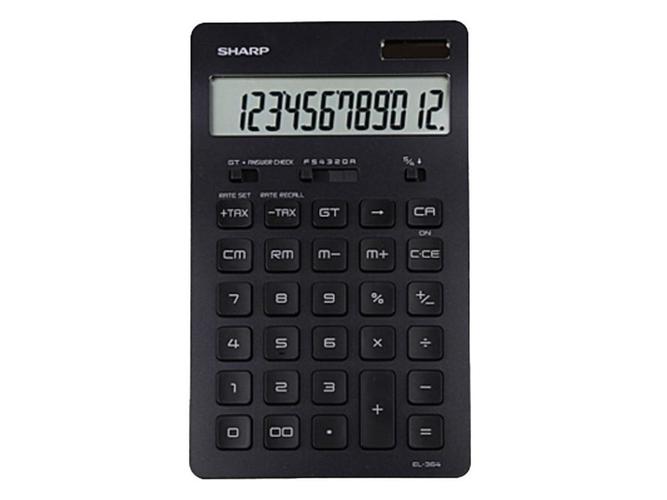 夏普2648打印机报错EL故障解析-图1 夏普2648打印机报错EL故障解析-图1