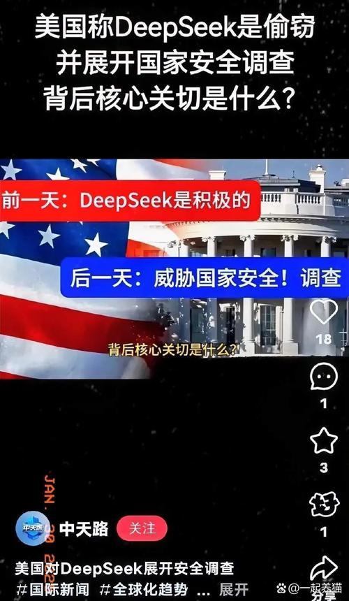 扎克伯格面临美国律师起诉，Facebook卷入法律风波-图1