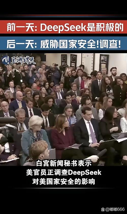 扎克伯格面临美国律师起诉，Facebook卷入法律风波-图2
